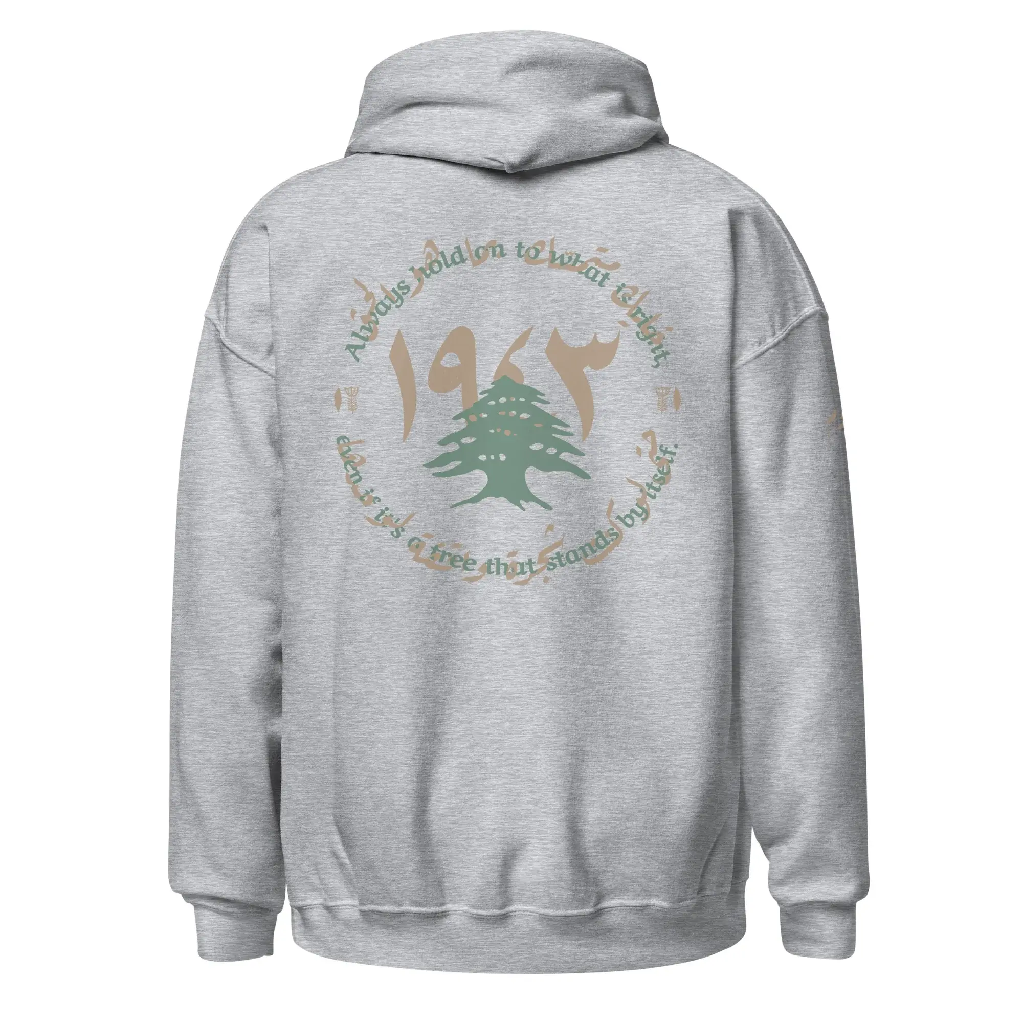 Libanon grå hoodie från RFA Apparel
