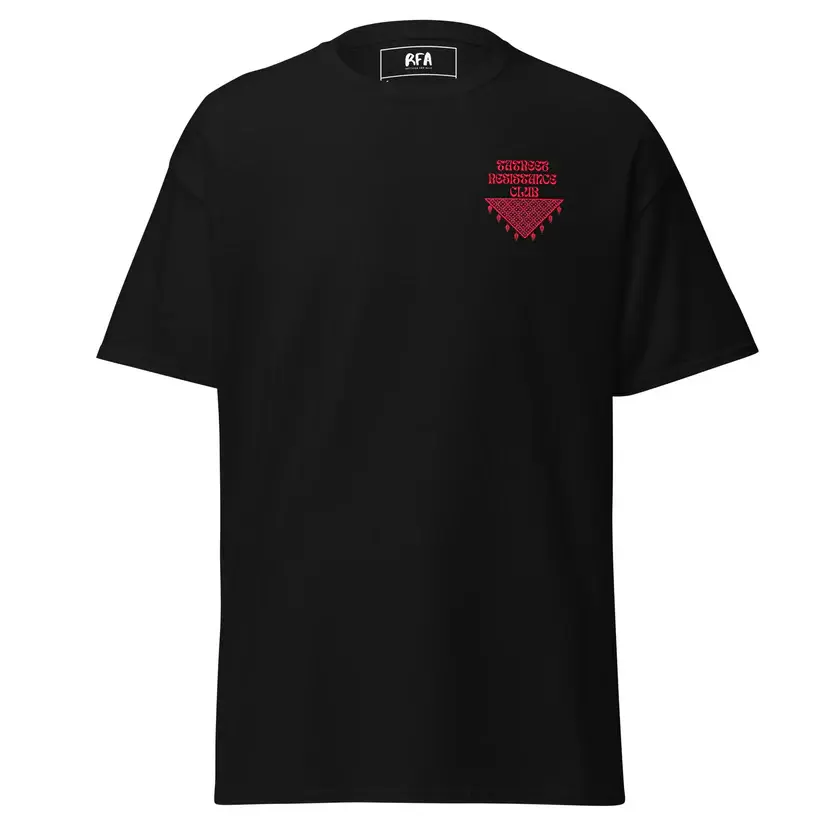 Tatreez Resistance Club t-shirt från RFA Apparel