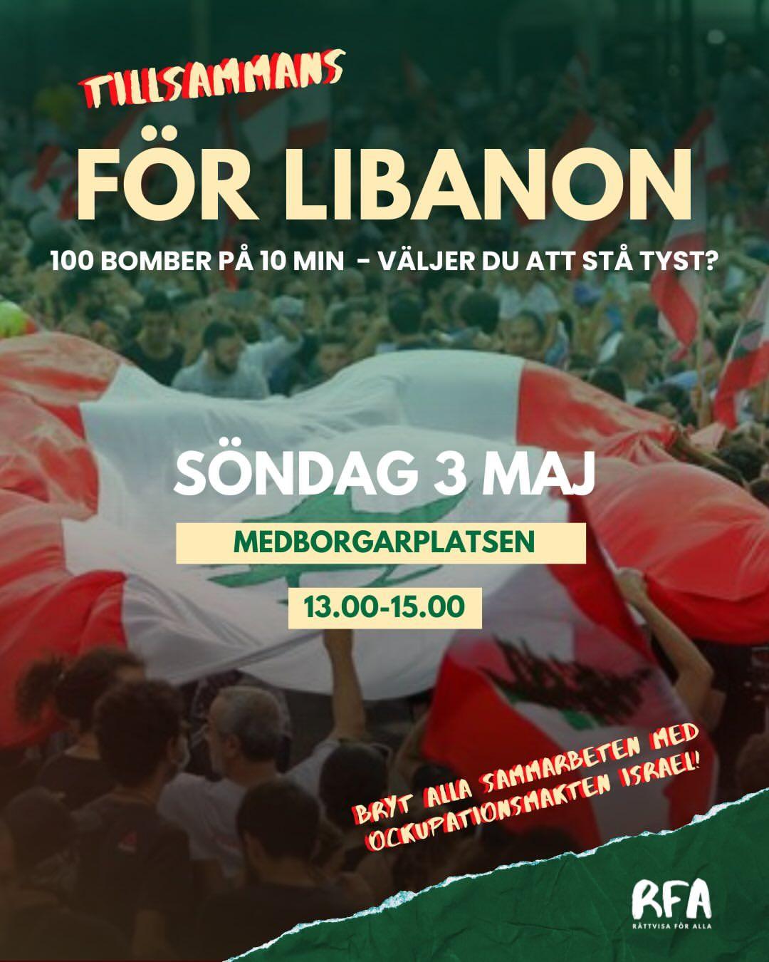 Tillsammans för Libanon